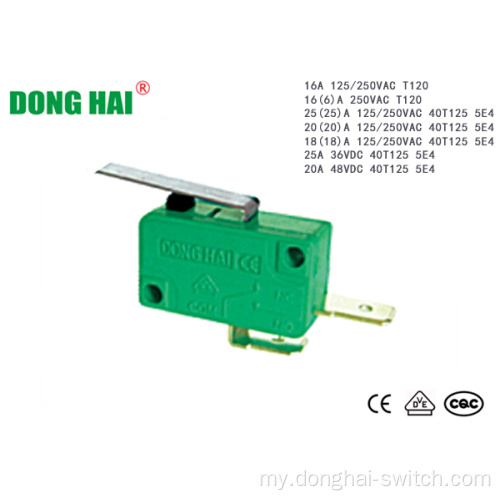 အိမ်သုံးပစ္စည်းများ Micro Switch 27mm Long Lever